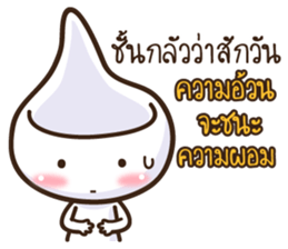 9706348