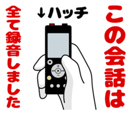 97068026