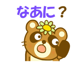 9706838