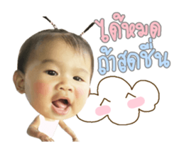 97068641