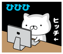 97074345