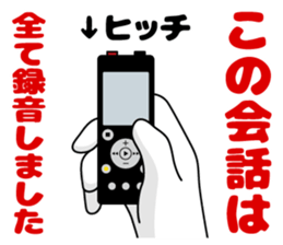 97074346