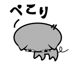 9707619