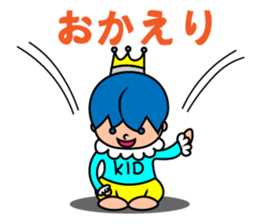 9707641