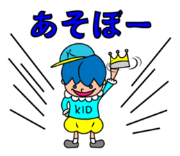 9707642