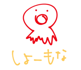 97080263