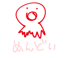 97080269