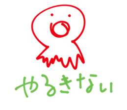 97080279