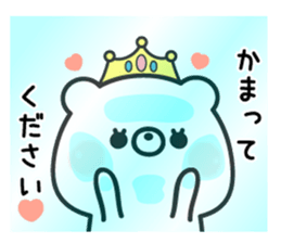9708501
