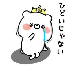 9708510