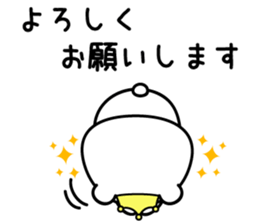9708516