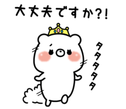 9708524