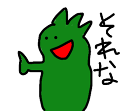9709088