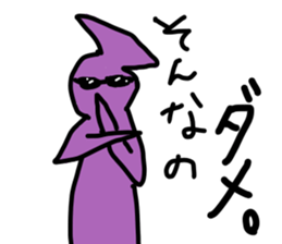 9709106