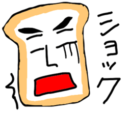 9709116