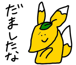 9709120
