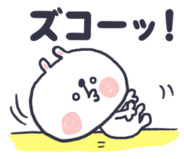 9709223