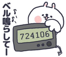 9709232