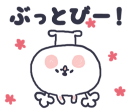 9709236