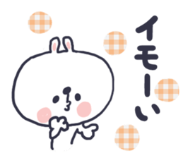 9709244