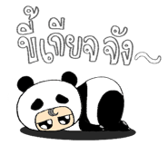 97104392