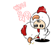 97104397