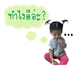 97106828