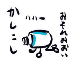 971130