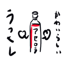 971131