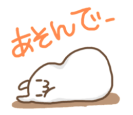 9711619