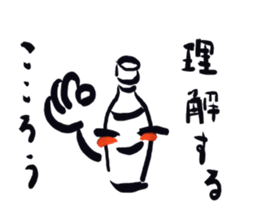 971163
