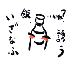 971165