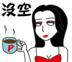 9712583