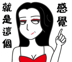 9712594