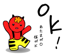 9712612