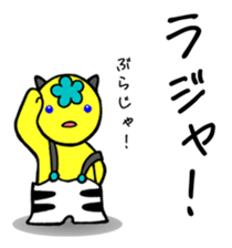9712615