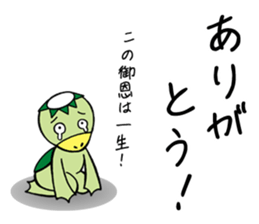 9712629