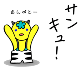 9712631