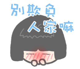 9712717