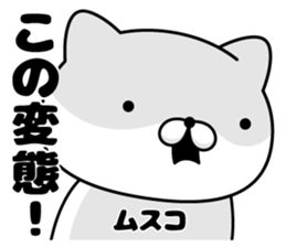 97132430