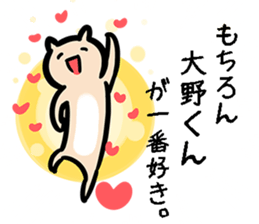9713506