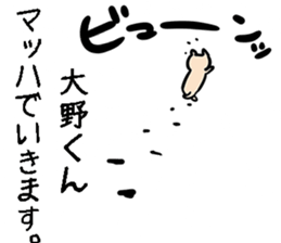 9713526