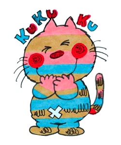 ลายที่ 15