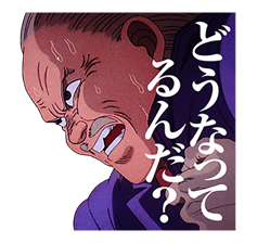 9714477