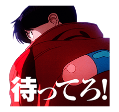 9714490