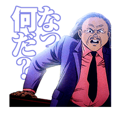 9714496