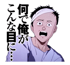9714498