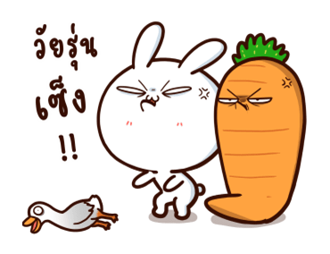 ลายที่ 7