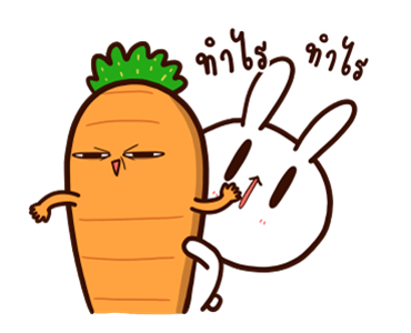 ลายที่ 9