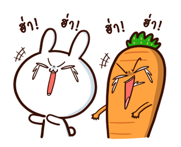 ลายที่ 11